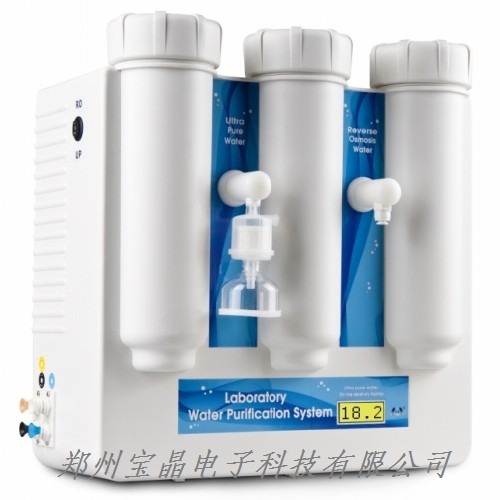 Ultra��ˮ�C(j��) ��(sh��)�(y��n)�Ҽ�ˮ�C(j��) ��ˮ�C(j��) Ultra pure��ˮ�C(j��)